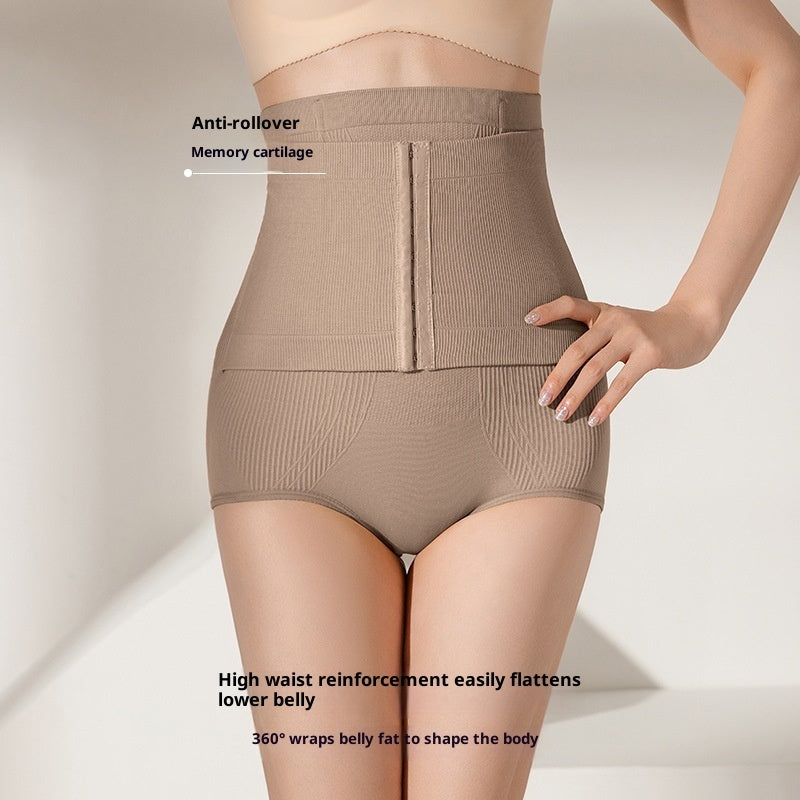 Shapewear Body-sculpting Butt-lifting Tummy-control Pants