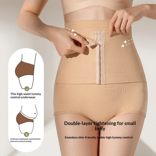 Shapewear Body-sculpting Butt-lifting Tummy-control Pants