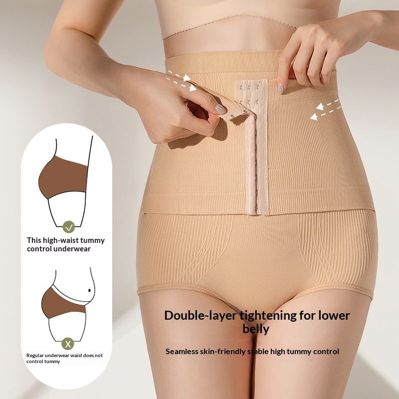 Shapewear Body-sculpting Butt-lifting Tummy-control Pants